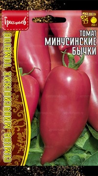 Минусинские бычки