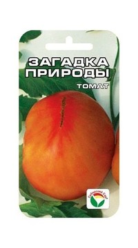 Томат Загадка природы СС