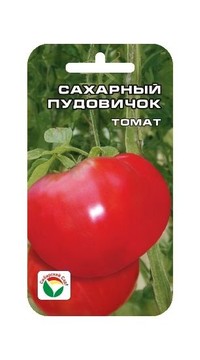 Томат Сахарный пудовичок СС