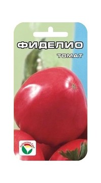 Томат Фиделио