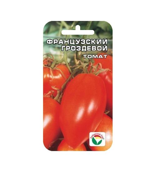 francuzskiy-grozdevoy_15 francuzskiy-grozdevoy_15