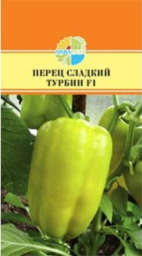 Перец Турбин F1