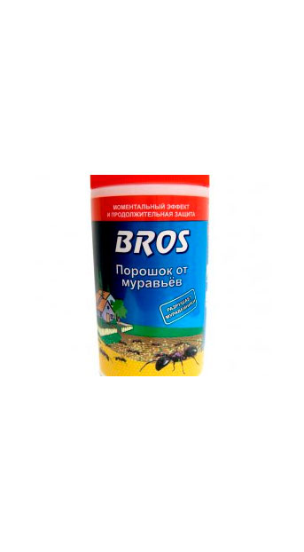 poroshok-bros poroshok-bros
