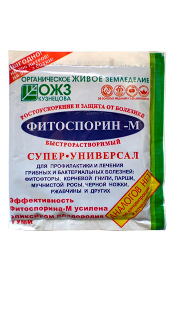biopreparat-fitosporin-m biopreparat-fitosporin-m
