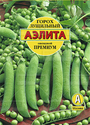 премиум премиум