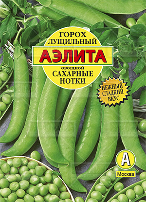 нотки нотки