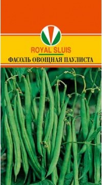 Фасоль овощная Паулиста