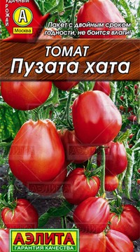 Томат Пузата хата