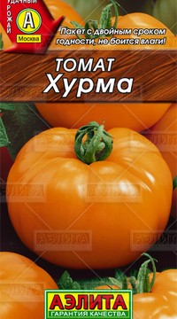 Томат Хурма