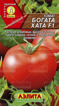 Томат Богата хата