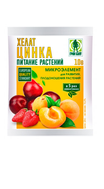 xelat-czinka xelat-czinka