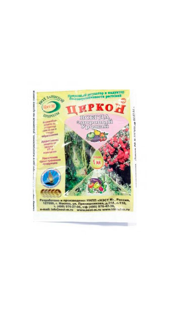 czirkon czirkon