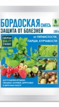 Бордоская смесь