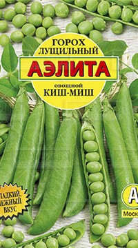 Горох овощной Киш-миш