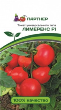 ТОМАТ ЛИМЕРЕНС F1 ^(0,1Г)